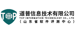 道普信息技术有限公司
