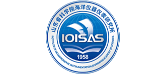 山东省科学院海洋仪器仪表研究所