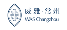 常州威雅学校