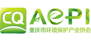 重庆市环境保护产业协会