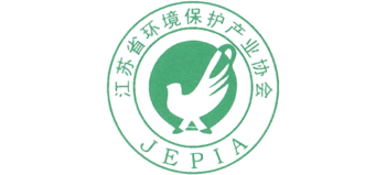 江苏省环境保护产业协会