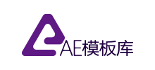 ae模板库