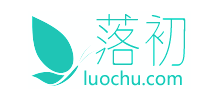 落初文学