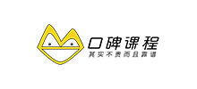 口碑课程网