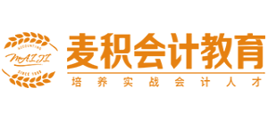 重庆麦积会计培训学校