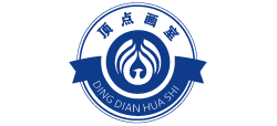 沈阳市顶点美术培训学校