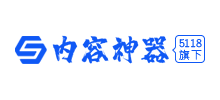 内容神器