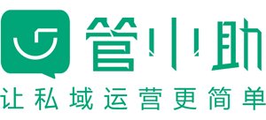 管小助