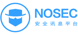 nosec安全讯息平台