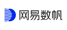 网易数帆