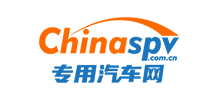 专用汽车网