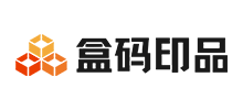 盒码印品