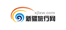 新疆旅行网