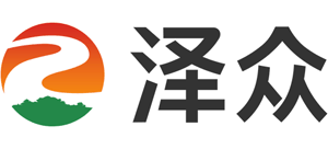 泽众软件科技有限公司