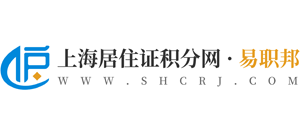 易职邦logo,易职邦标识
