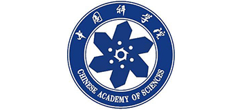 中国科学院