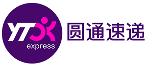 圆通速递
