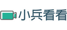 小兵中文在线视频